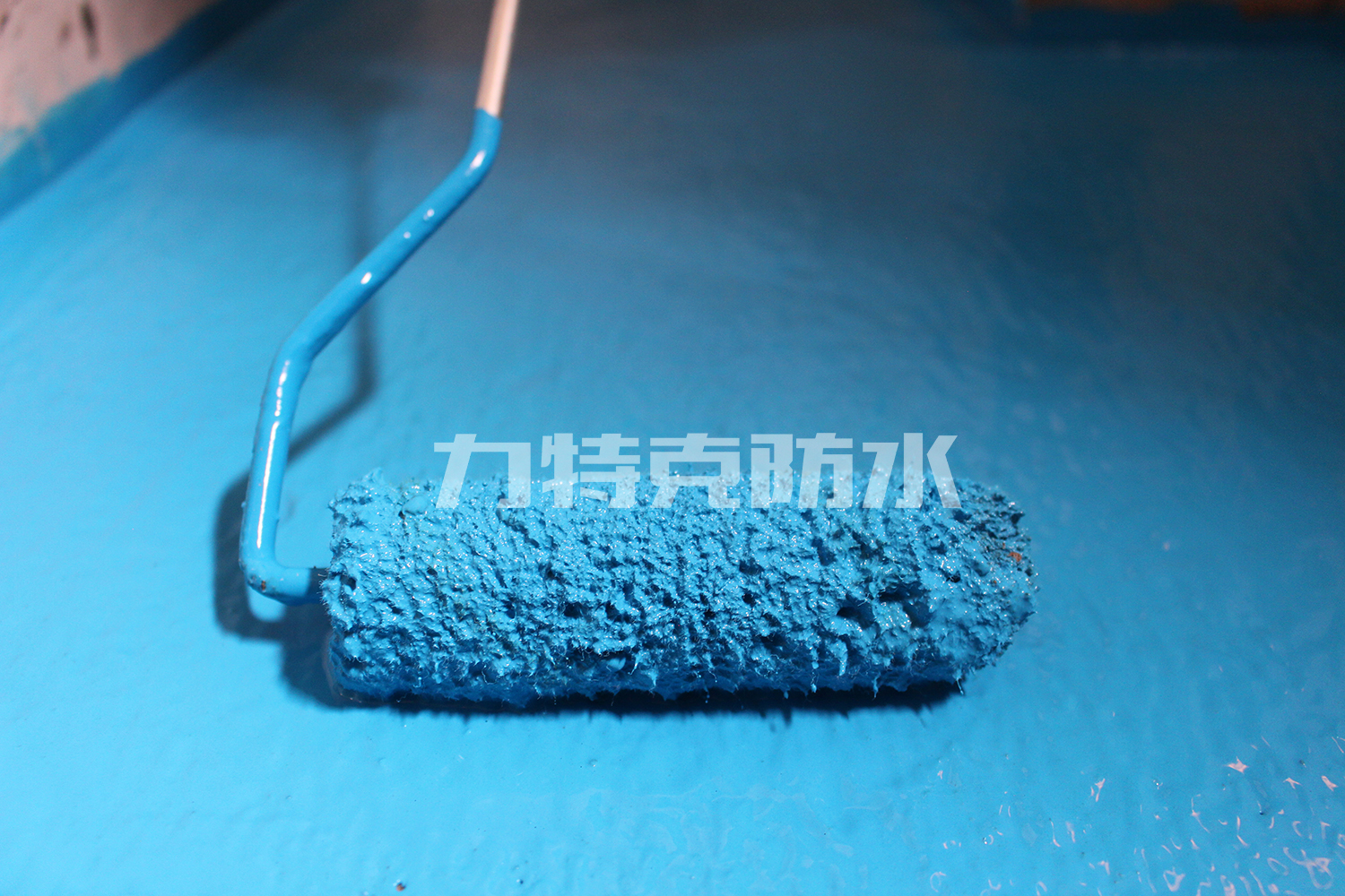 力特克防水涂料 力特克防水涂料