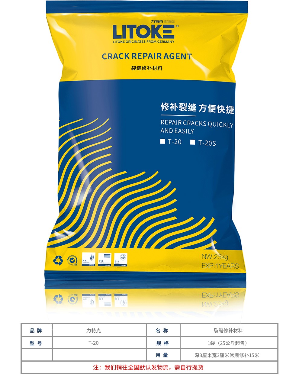 1541572786195240.jpg 圖片關鍵詞