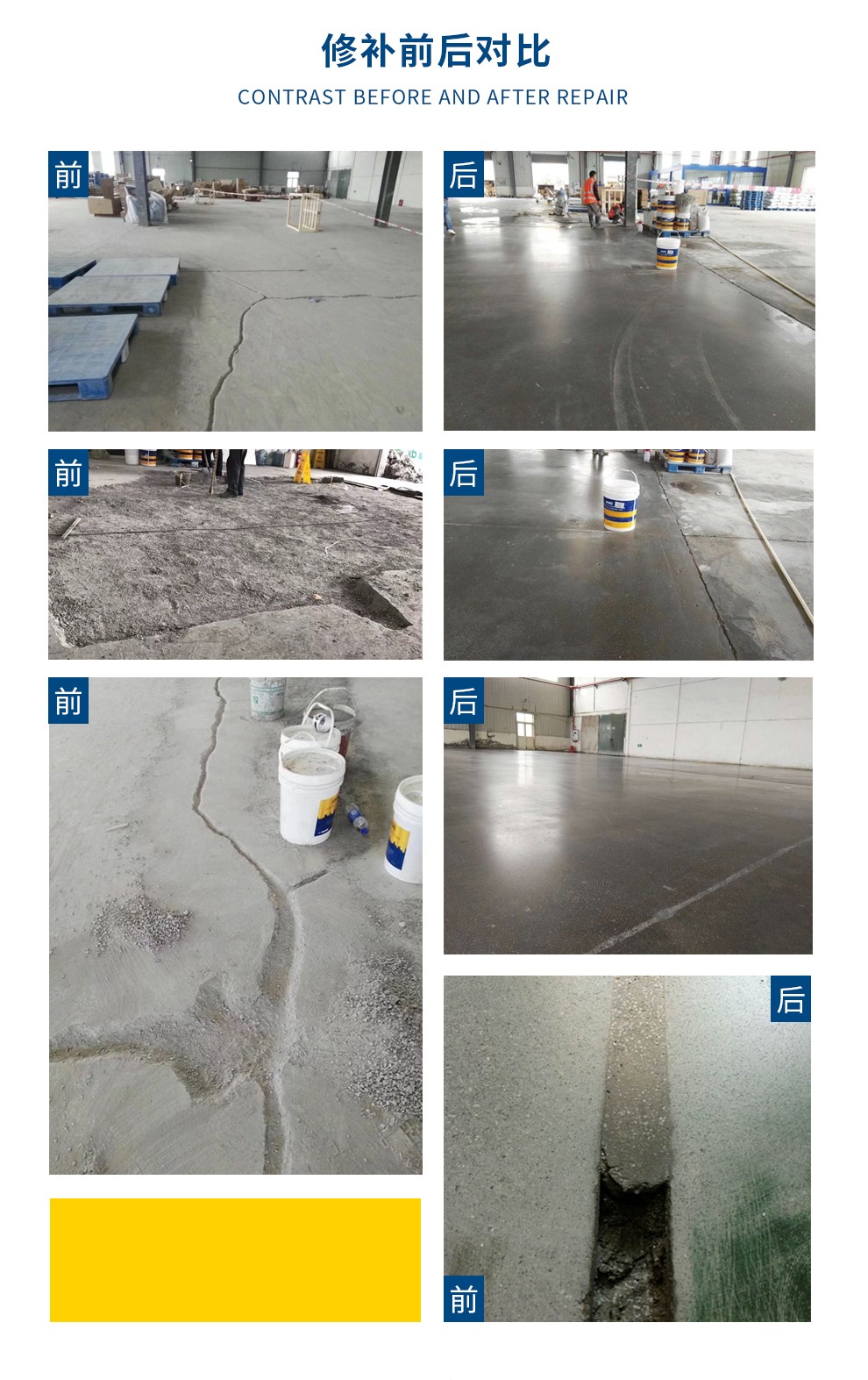 1541572786956110.jpg 圖片關鍵詞