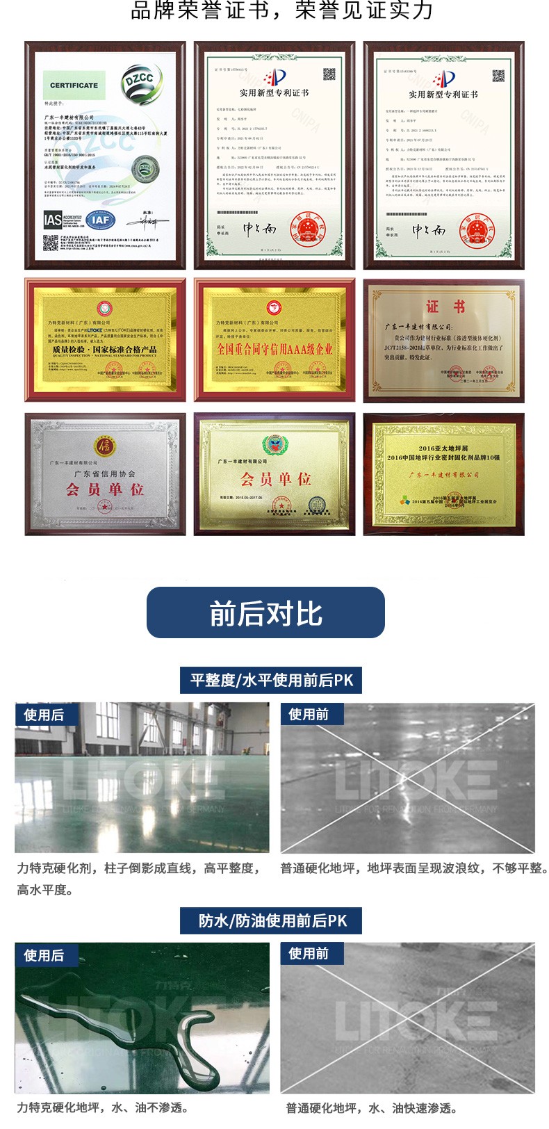 圖片關(guān)鍵詞