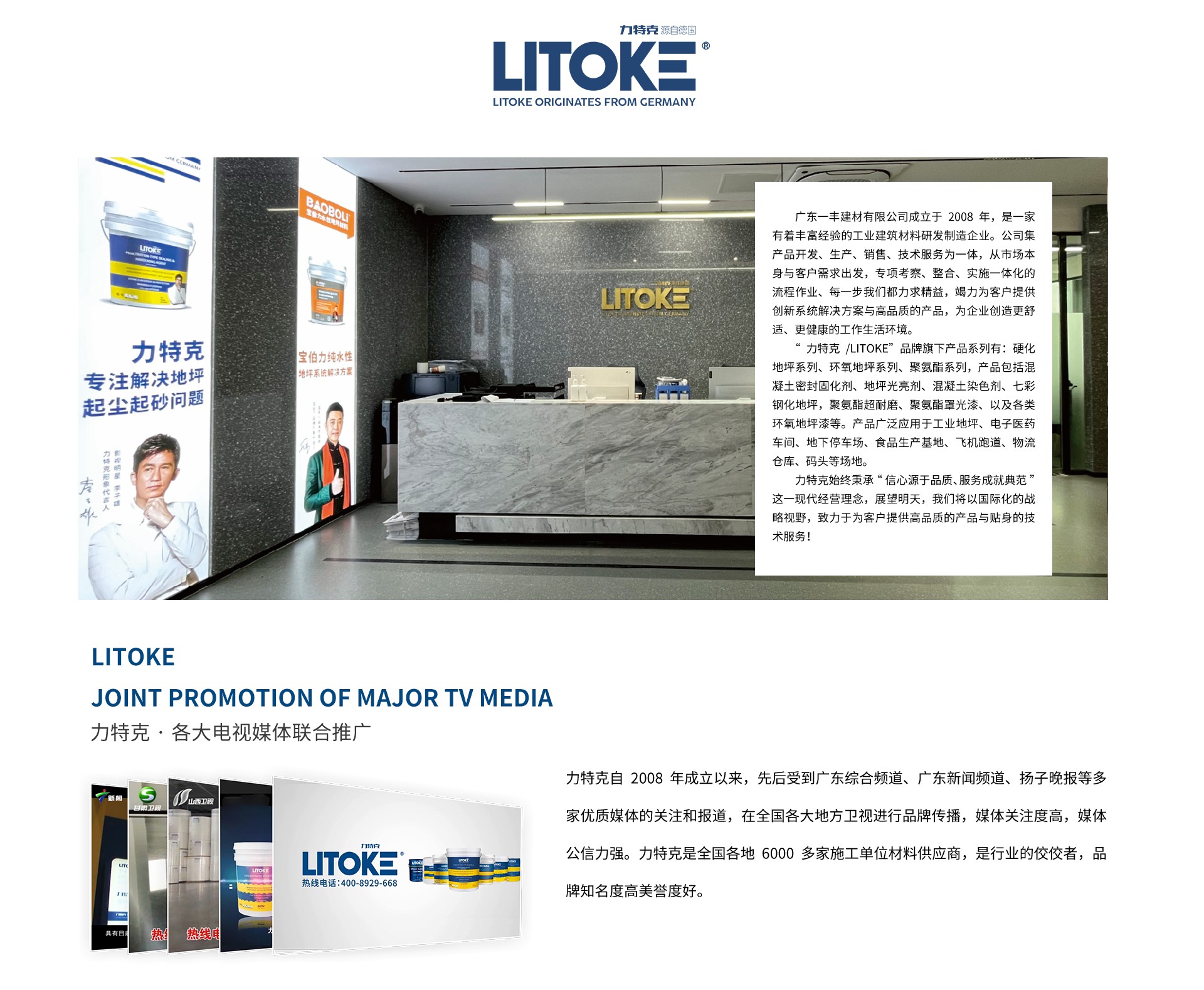 圖片關(guān)鍵詞